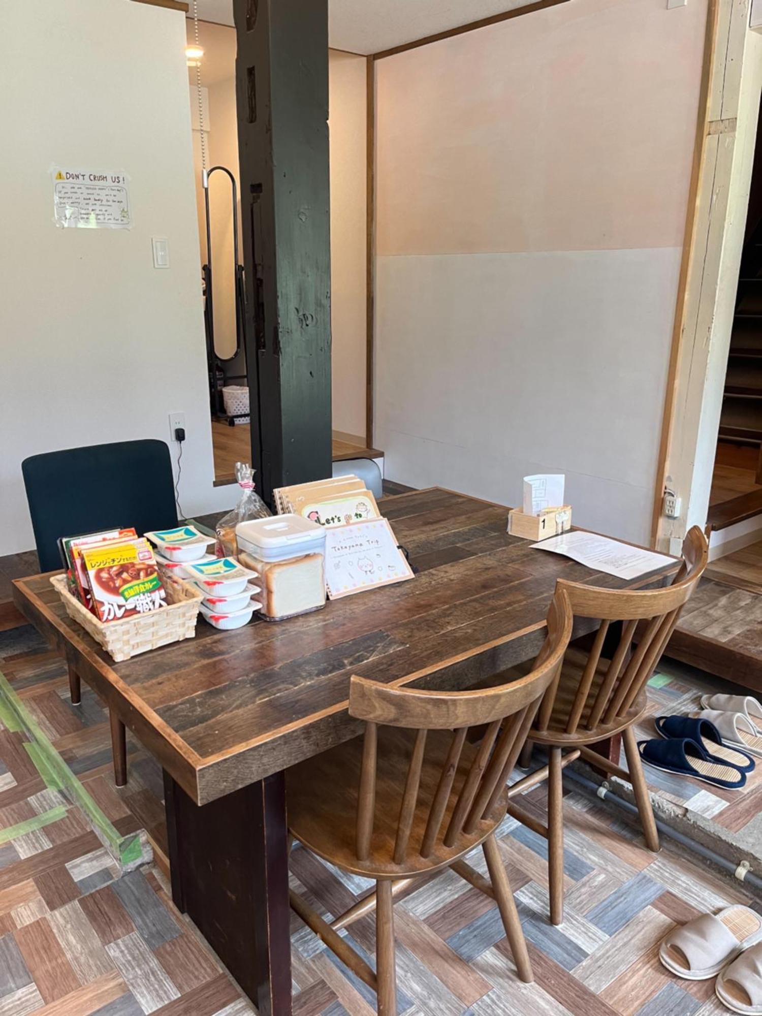 Апартаменти Way Shirakawago - Private, Free Parking And Newly Opened 2022 Way Shirakawago Екстер'єр фото